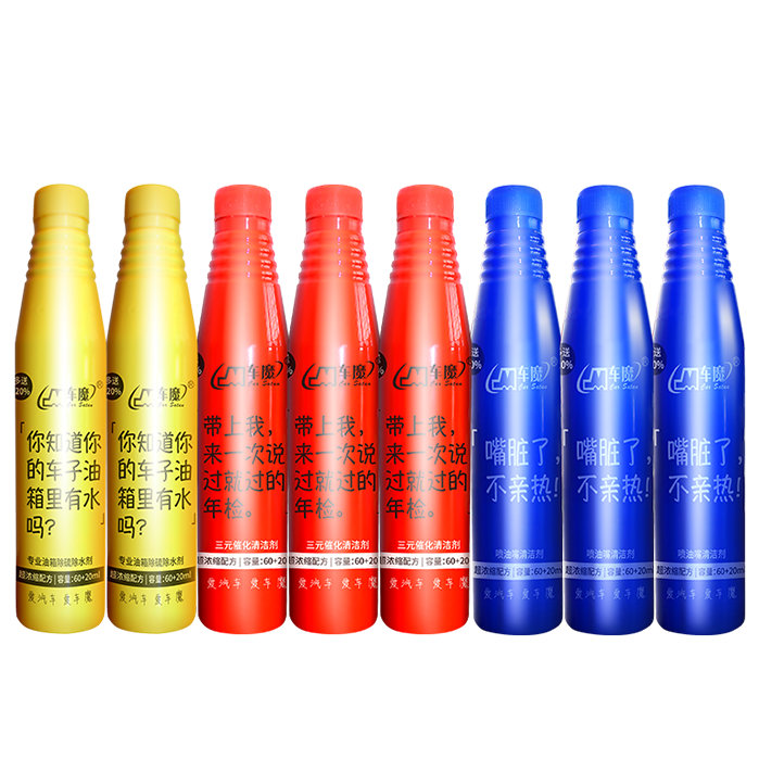 燃油系統(tǒng)套裝