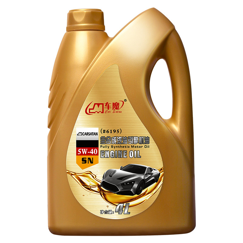 車(chē)魔機(jī)油